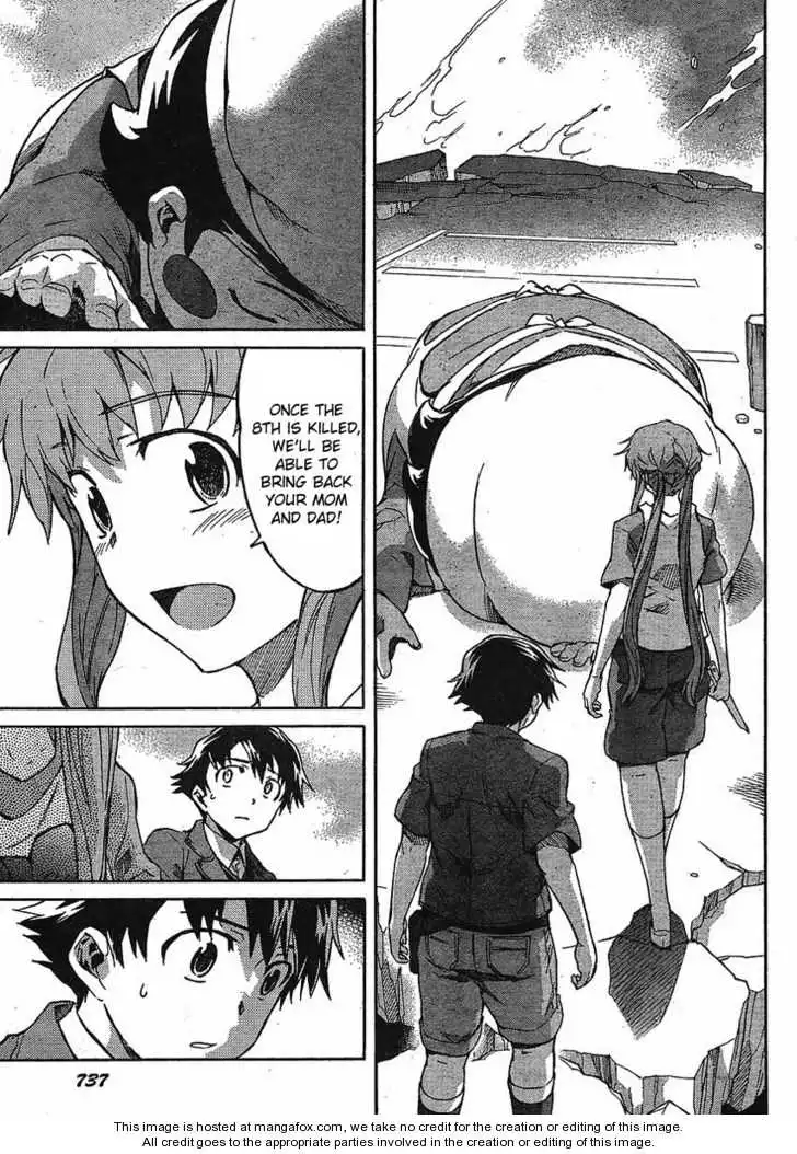 Mirai Nikki Chapter 51 9